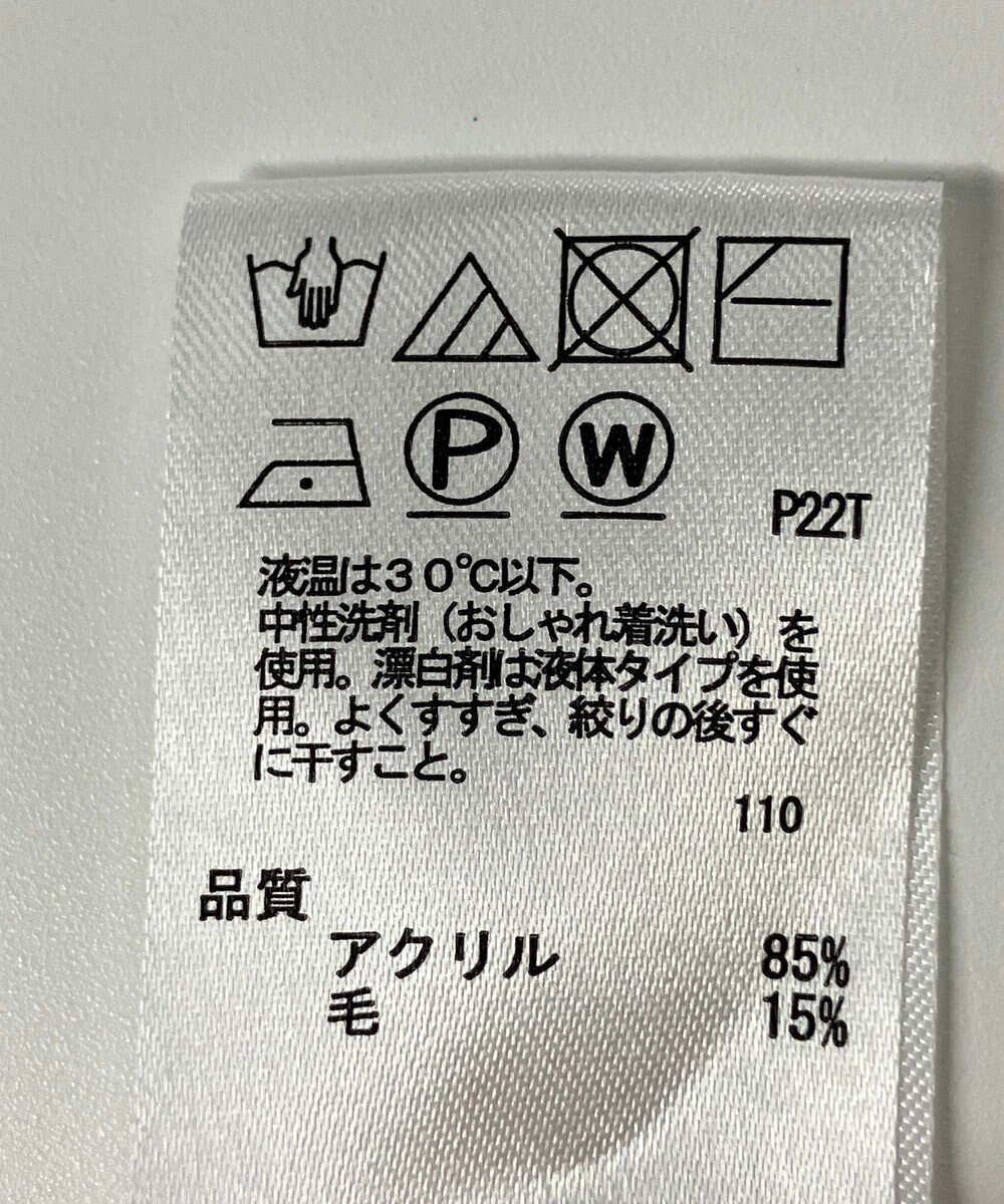 ONWARD Reuse Park 【any SiS】ニット秋冬 