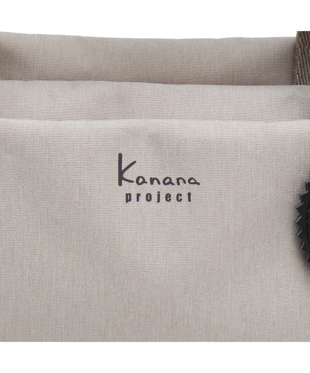 ACE BAGS & LUGGAGE Kanana project COLLECTION サリールトーン 2way ショルダーバッグ  20172 カナナプロジェクトコレクション 
