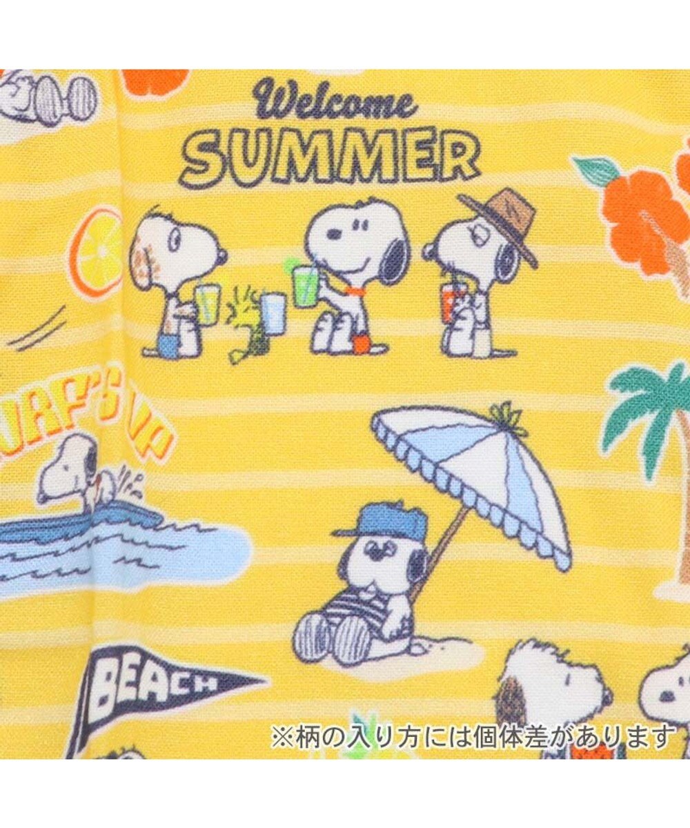 PET PARADISE スヌーピー サマー アロハシャツ 小型犬 