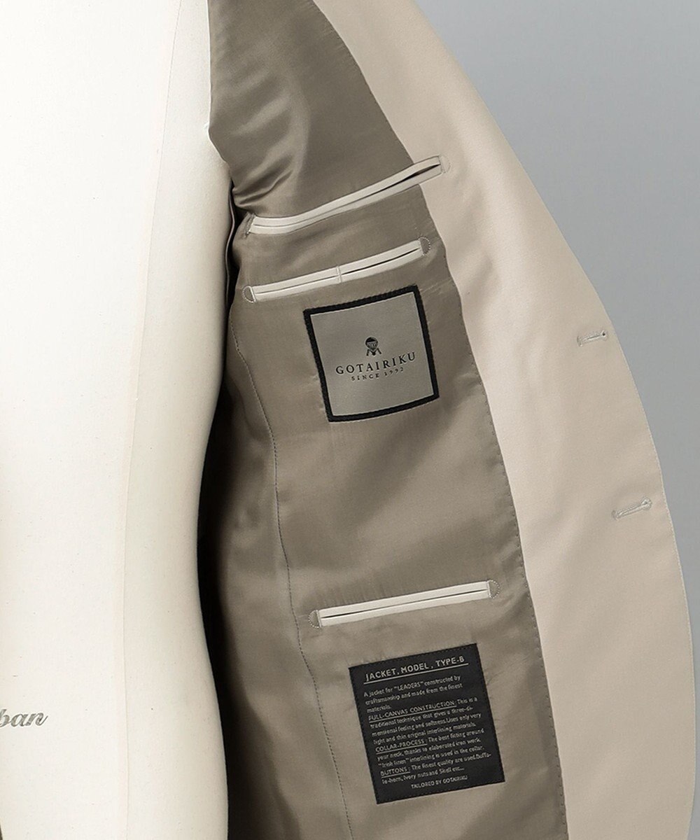 GOTAIRIKU 【CANONICO】SEASON_THEMA 