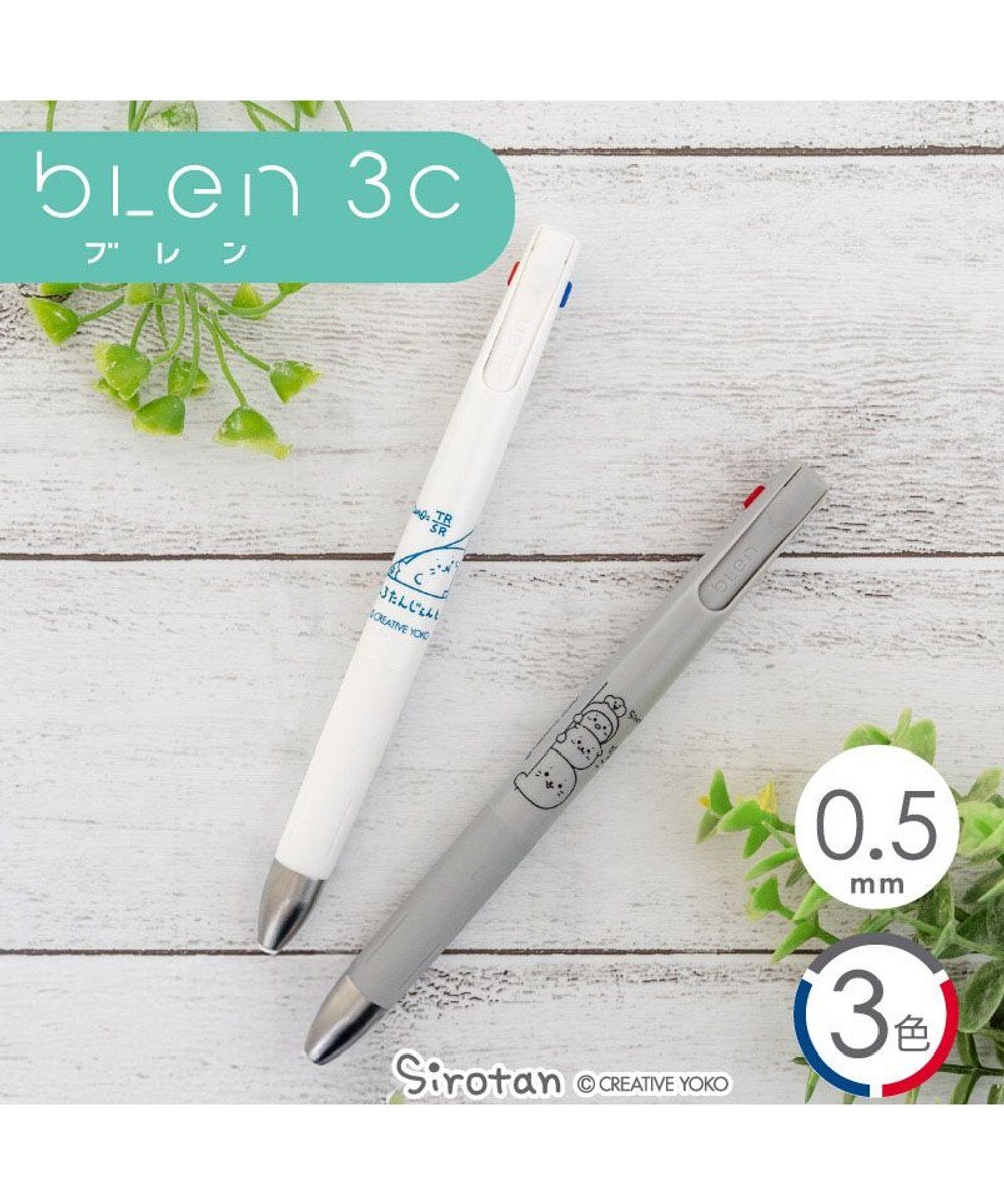 Mother garden しろたん ブレン３Ｃ ボールペン 《ぴょこ》 単品 