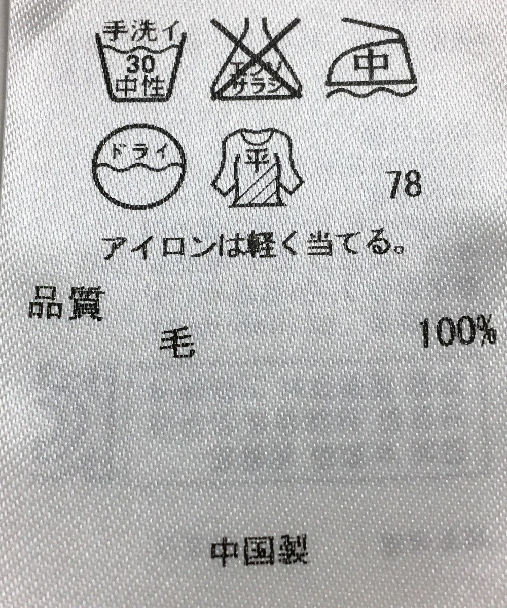 ONWARD Reuse Park セット商品/サイズ38【23区】ニット秋冬×カットソー秋冬 