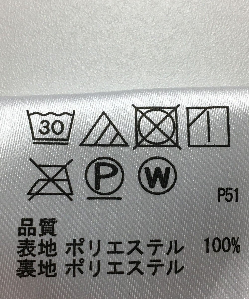 ONWARD Reuse Park 【any SiS】スカート春夏 