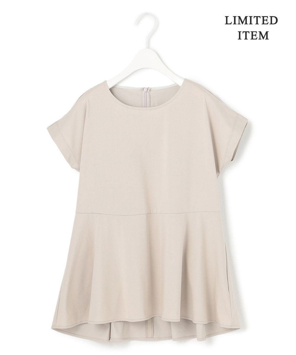 ICB L 【WEB限定・洗える】綿エステル天竺 へプラムカットソー 