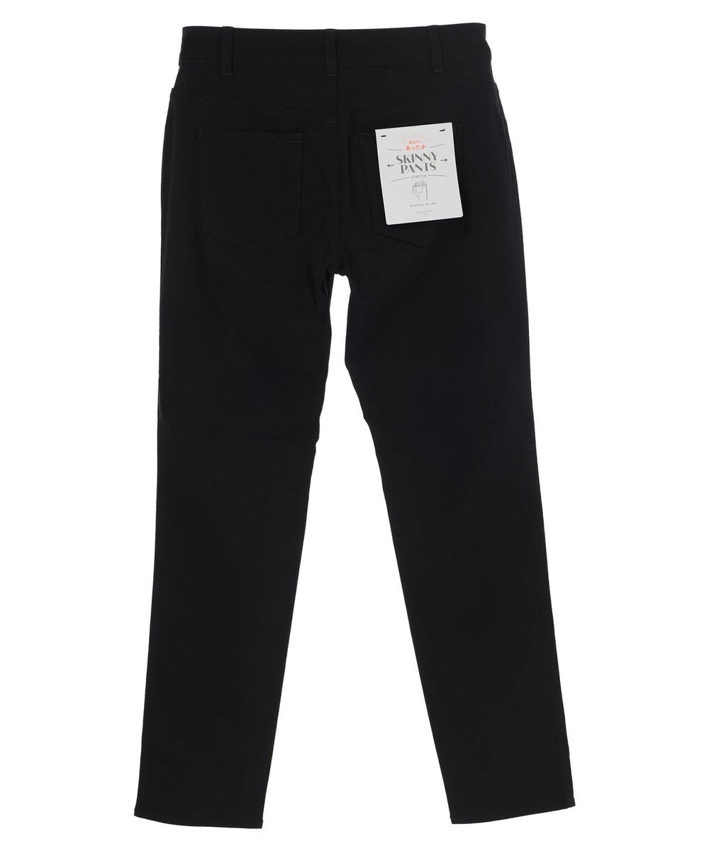 Green Parks 裏起毛ストレッチスキニーパンツ 