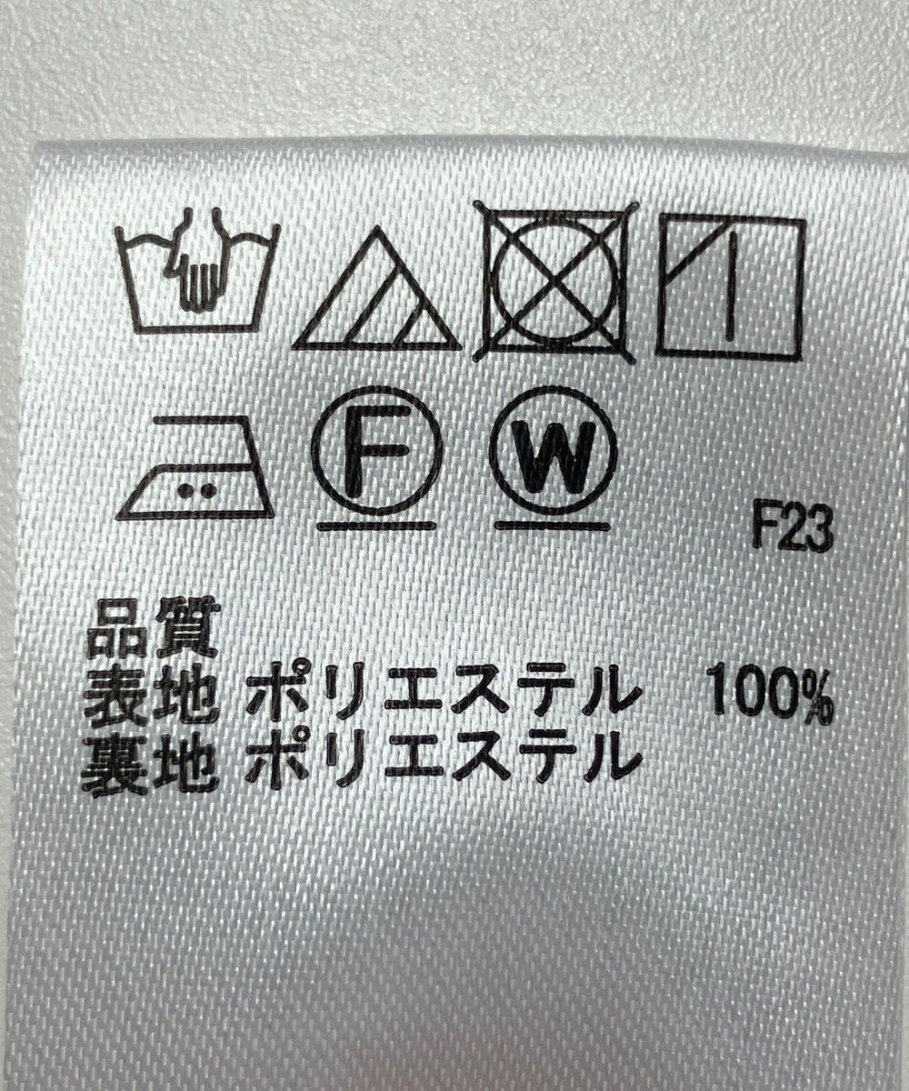 ONWARD Reuse Park 【any SiS】スカート秋冬 