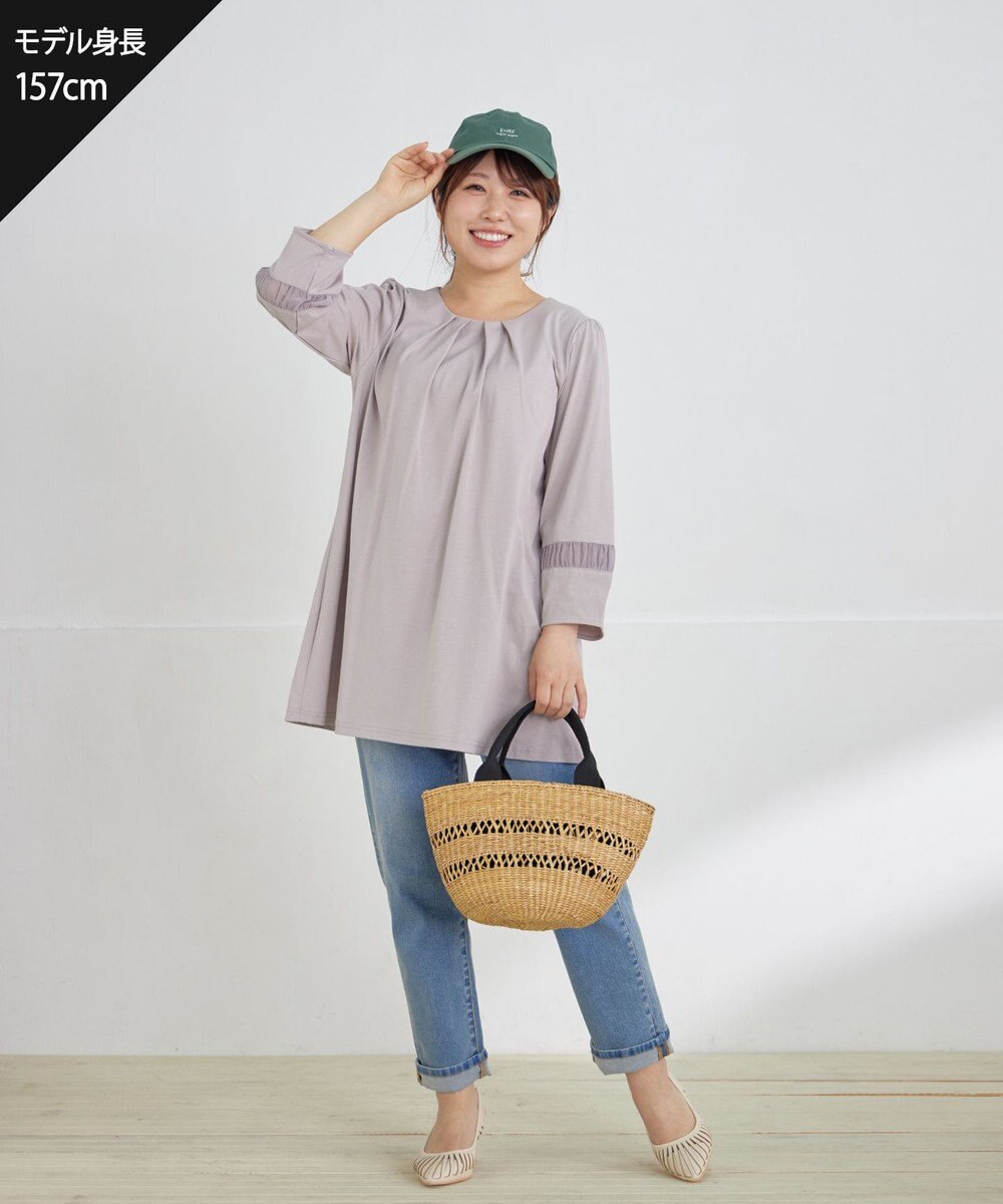 Tiaclasse 【安田美沙子さん着用・洗える】ストレッチストレートデニム 