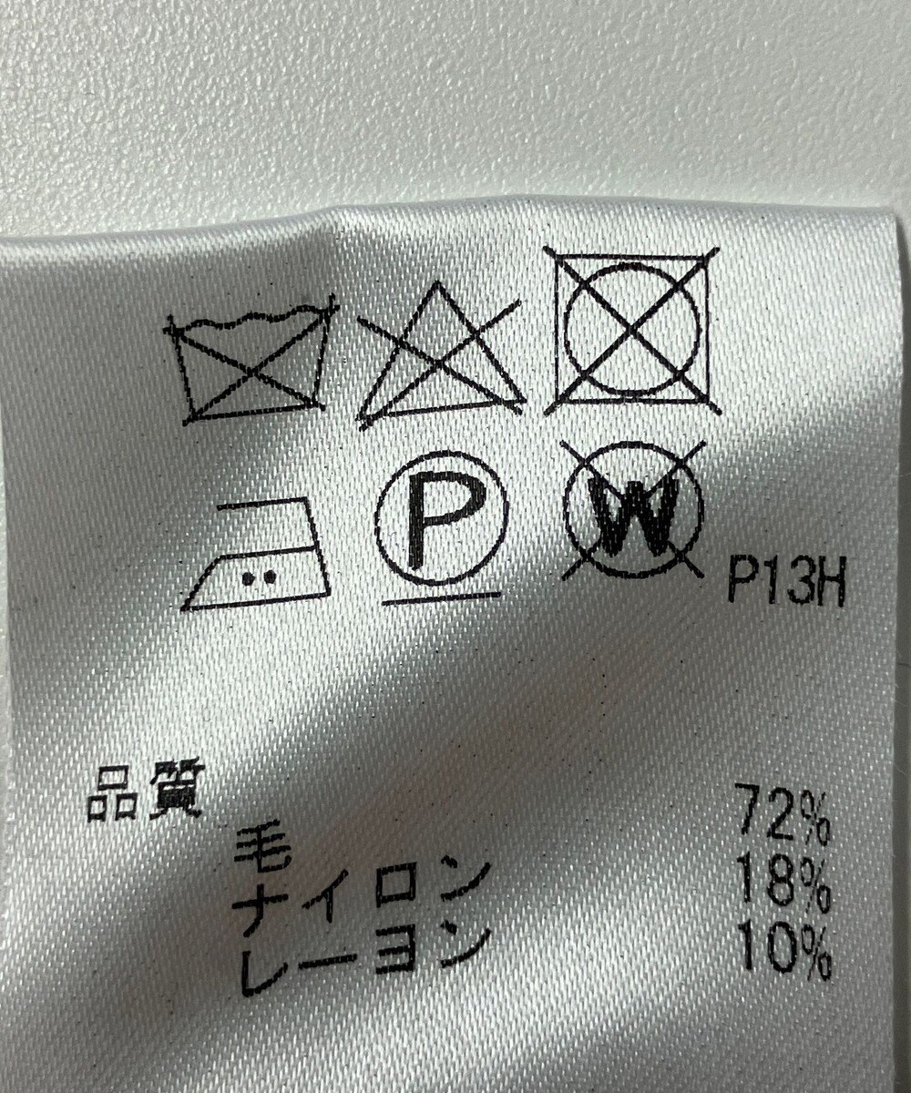 ONWARD Reuse Park 【J.PRESS】ニット秋冬 