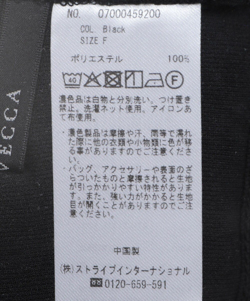 YECCA VECCA クルーネック5分袖シアートップス 