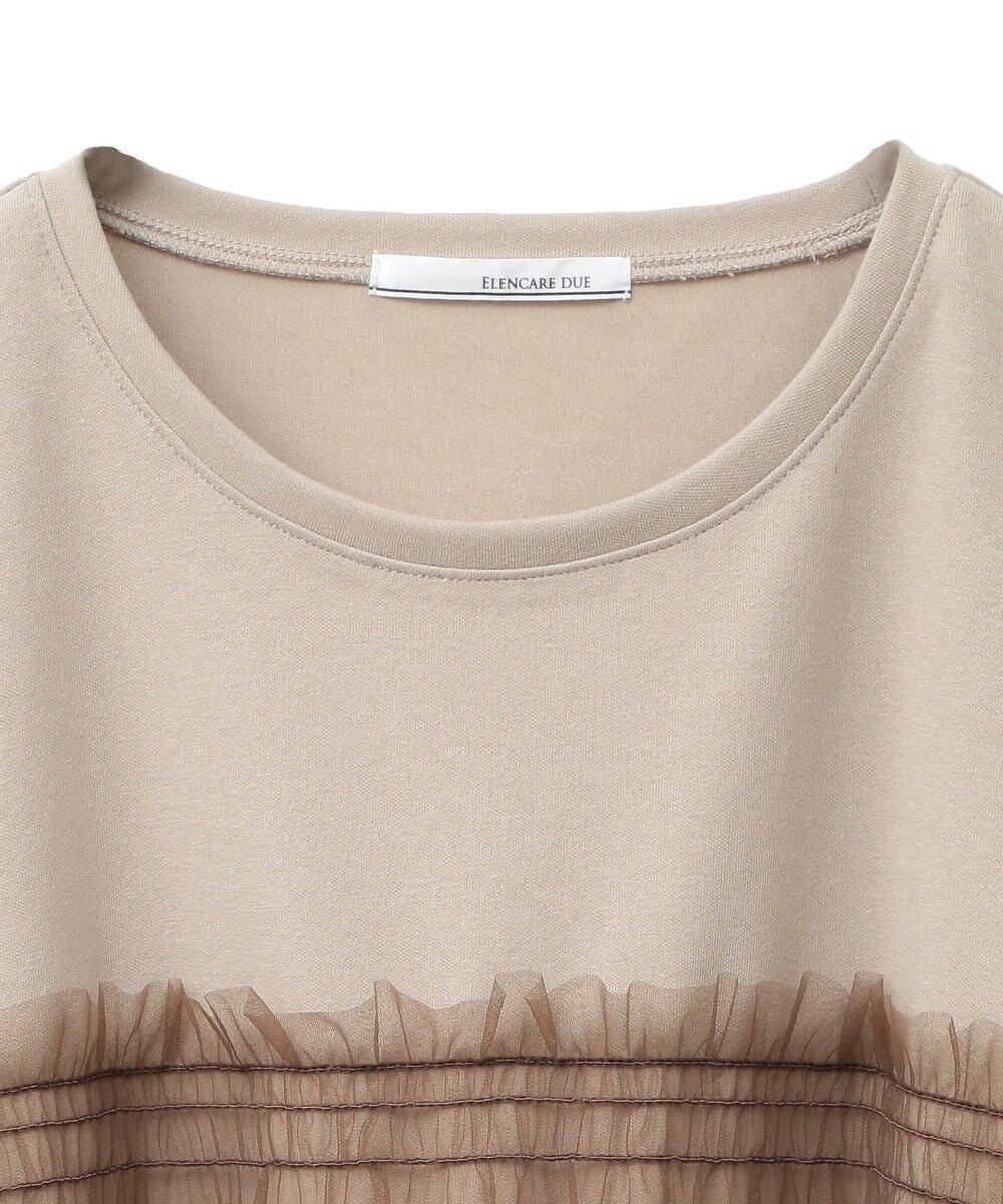 Green Parks ・ＥＬＥＮＣＡＲＥ　ＤＵＥ　チュールレイヤープルオーバ 