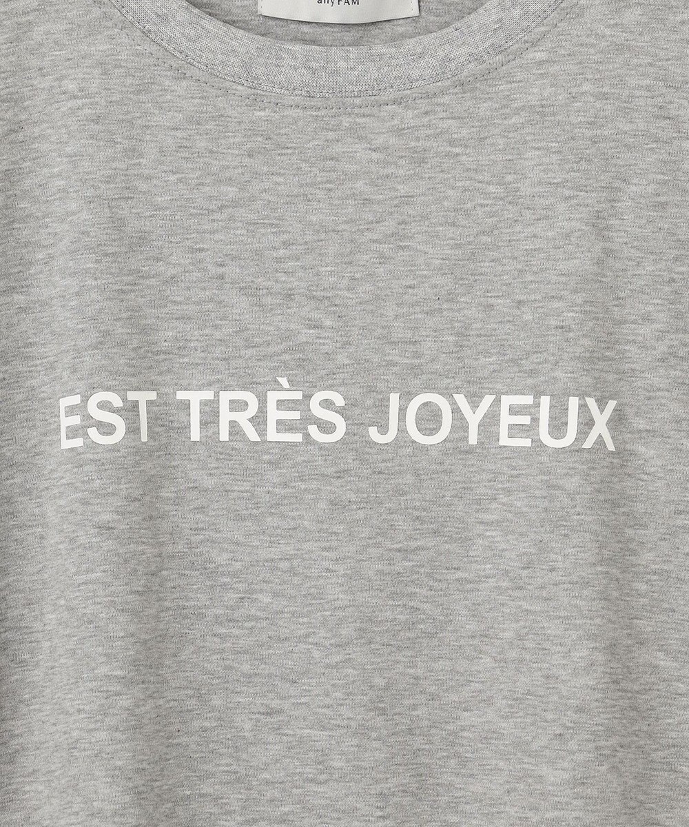 ANY 【汗ジミ防止加工】シルケットスムース半袖ロゴTシャツ 