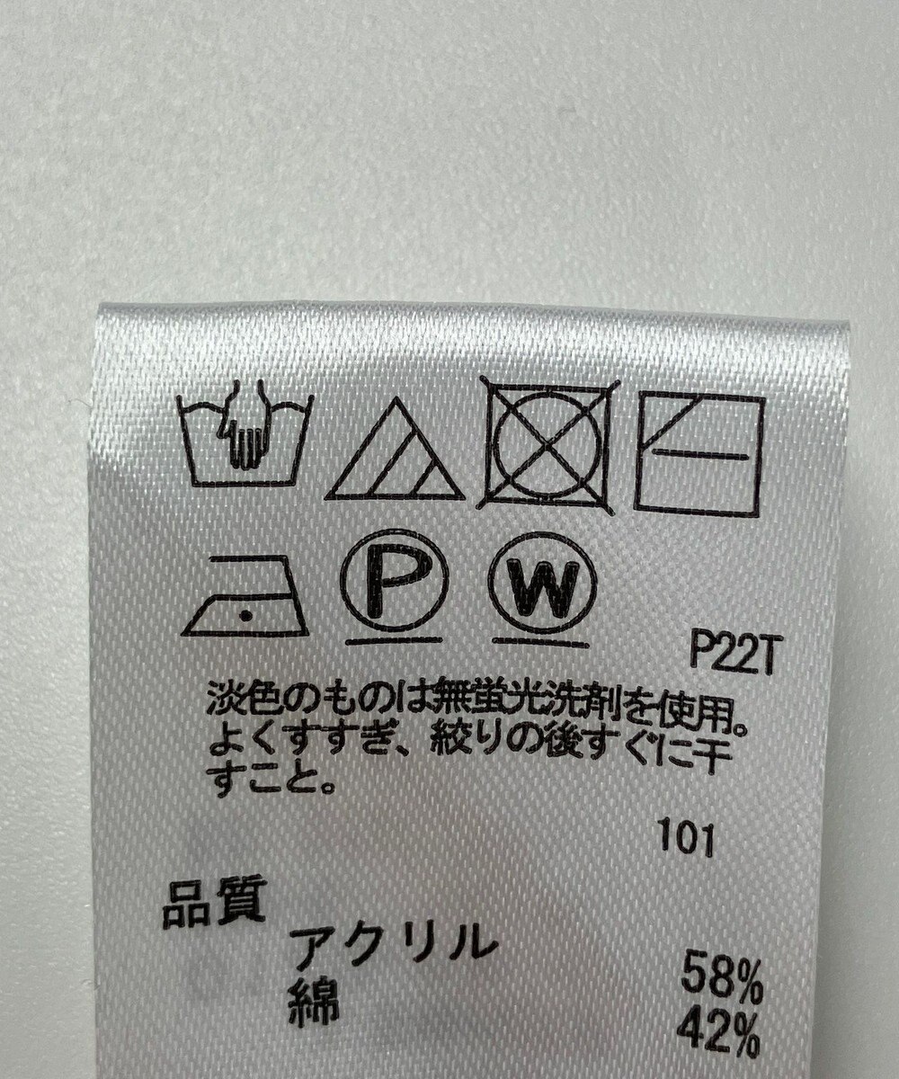 ONWARD Reuse Park 【any SiS】ニット春夏 
