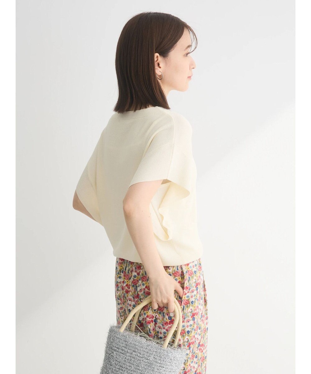 Green Parks 推しニット　フレンチスリーブニットプルオーバー 