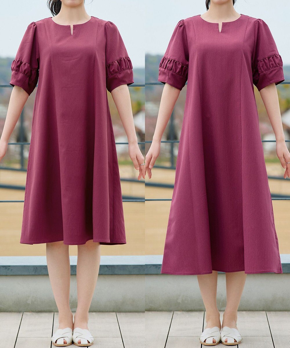 Tiaclasse 【選べる着丈・新色追加】ギャザーランタンスリーブワンピース 