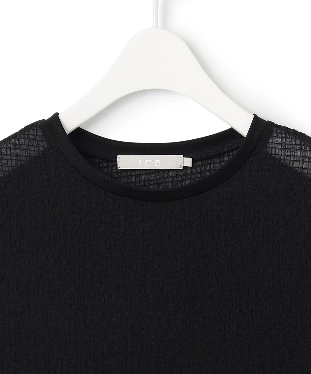 ICB 【洗える】 シャイニーサッカー クロップドトップス 