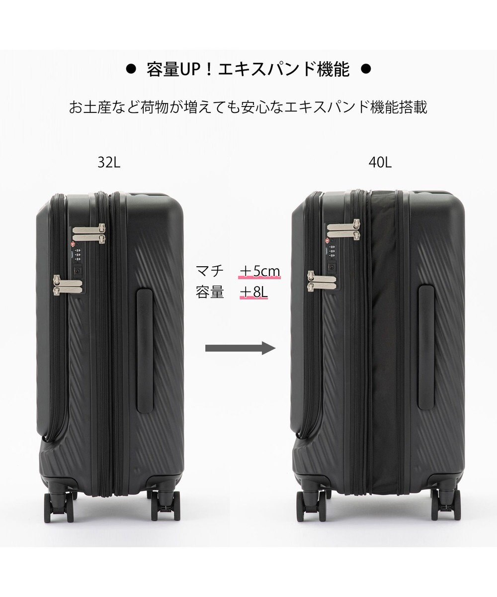 ACE BAGS & LUGGAGE 【雑誌掲載】 W&.Day/Night ピーロ スーツケース 機内持ち込みサイズ 32L 05421 ダブルアンドデイナイト 