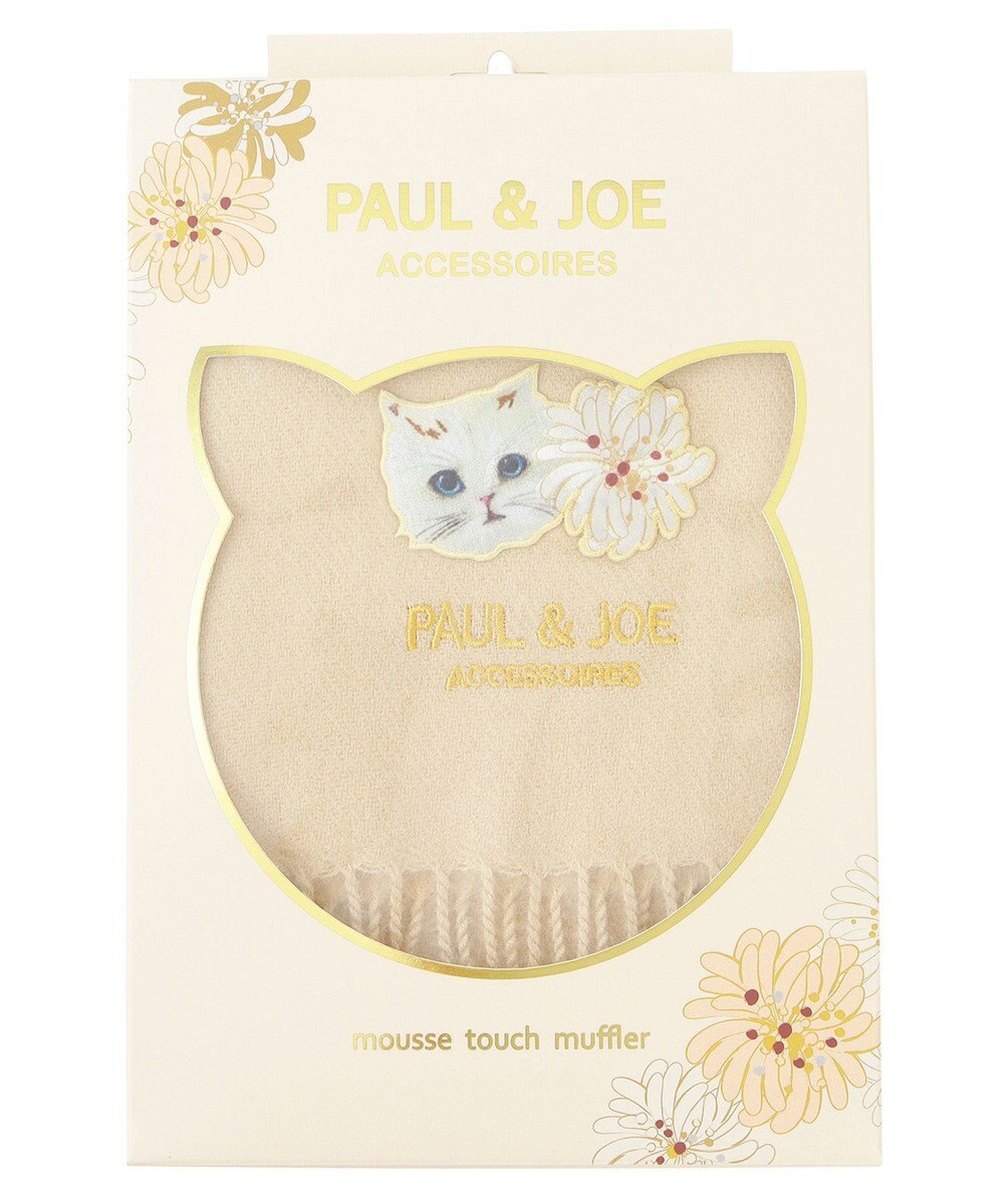 MOONBAT PAUL & JOE ACCESSOIRES ジプシー×クリザンテームワッペン付きムースタッチマフラー（パッケージ入り） 