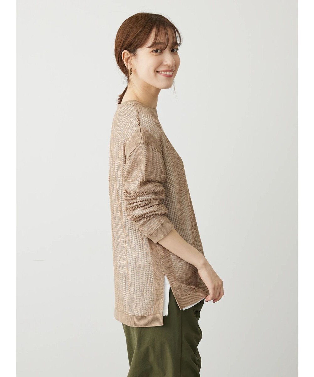 Green Parks ＳＥＴ２点ロンＴ＋メッシュニットプルオーバー 