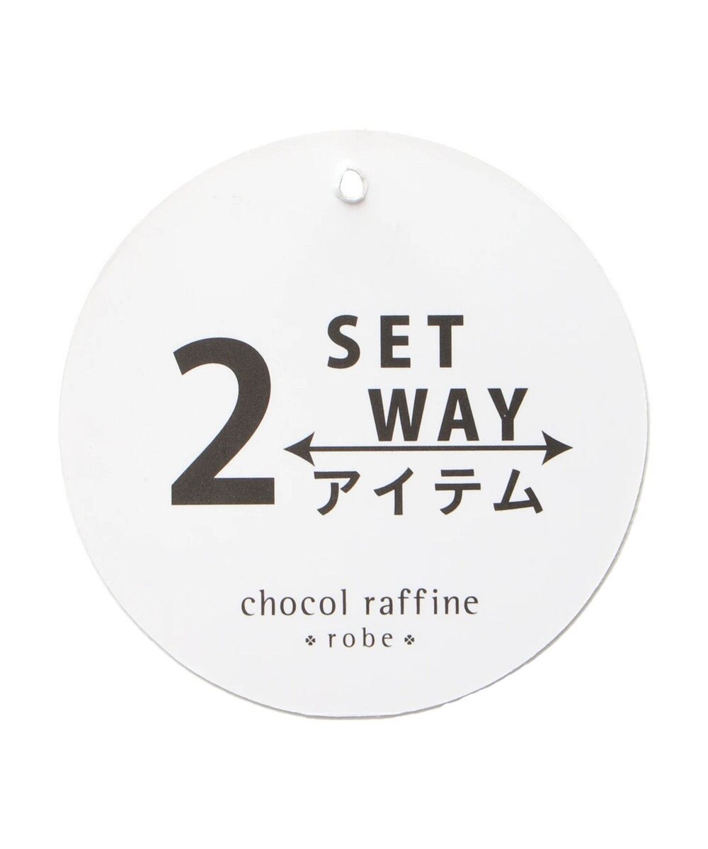 Green Parks インド綿 SET２点 刺繍７分丈ブラウス＋タンクトップ 