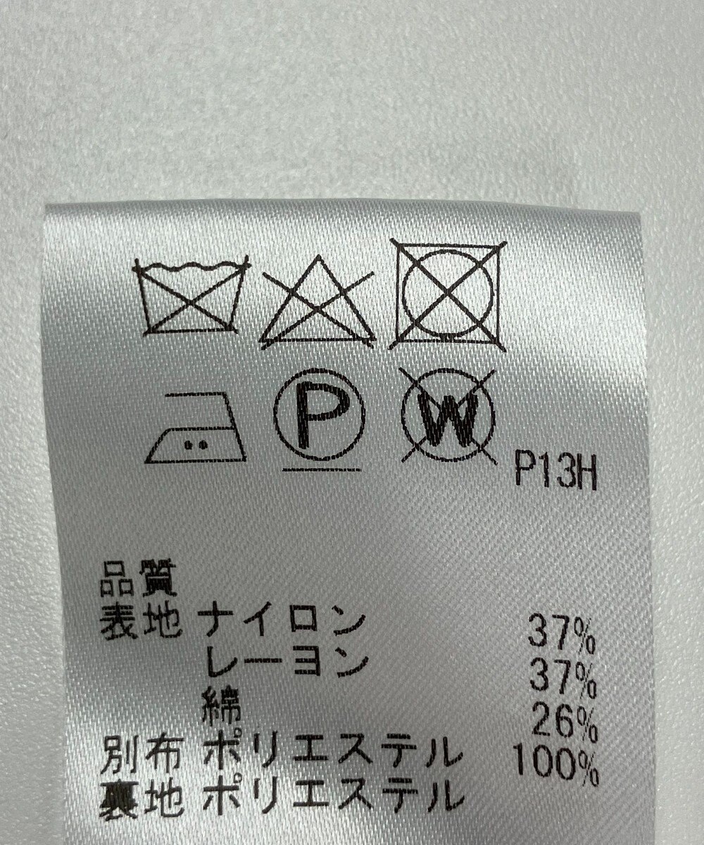 ONWARD Reuse Park 【J.PRESS】スカート春夏 