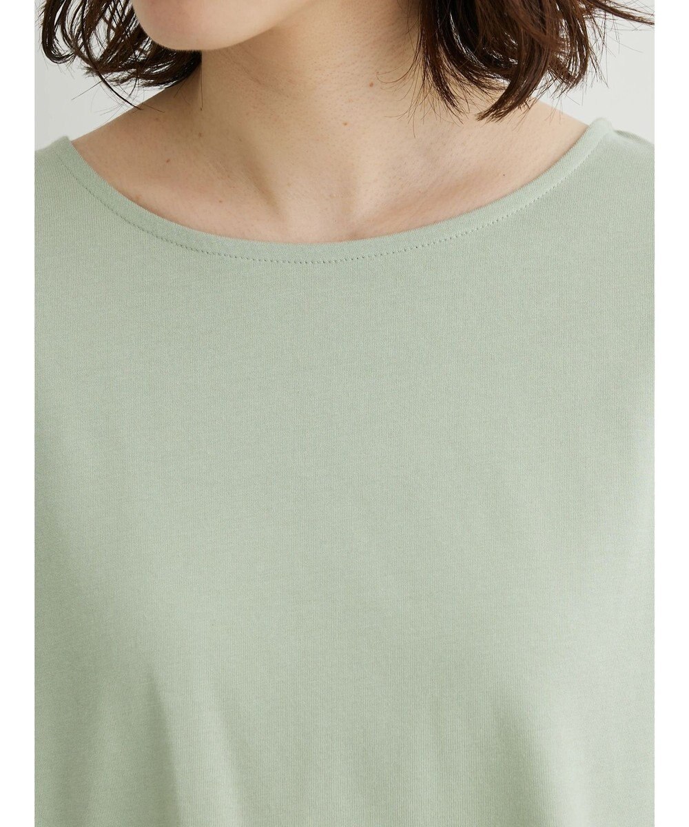 Green Parks バックギャザー布帛切替プルオーバー 