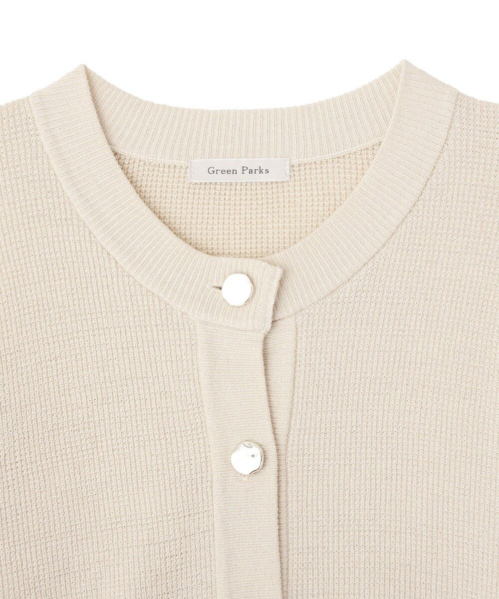 Green Parks アンチピリング金ボタンニットカーディガン 