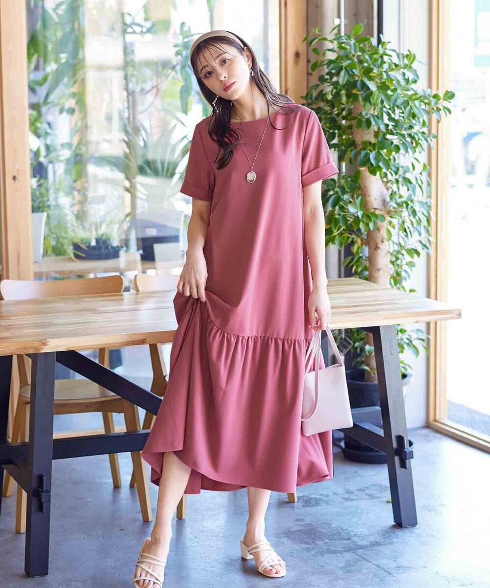 Tiaclasse 【安田美沙子さん着用・日本製】プレートリングネックレス 