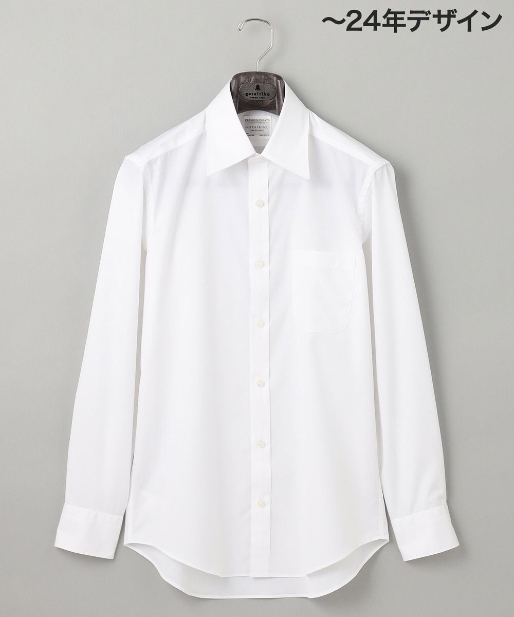 GOTAIRIKU 【形態安定】PREMIUMPLEATS_レギュラーカラー 通年ドレスシャツ_コンバーチブル仕様(25年秋冬モデル) 