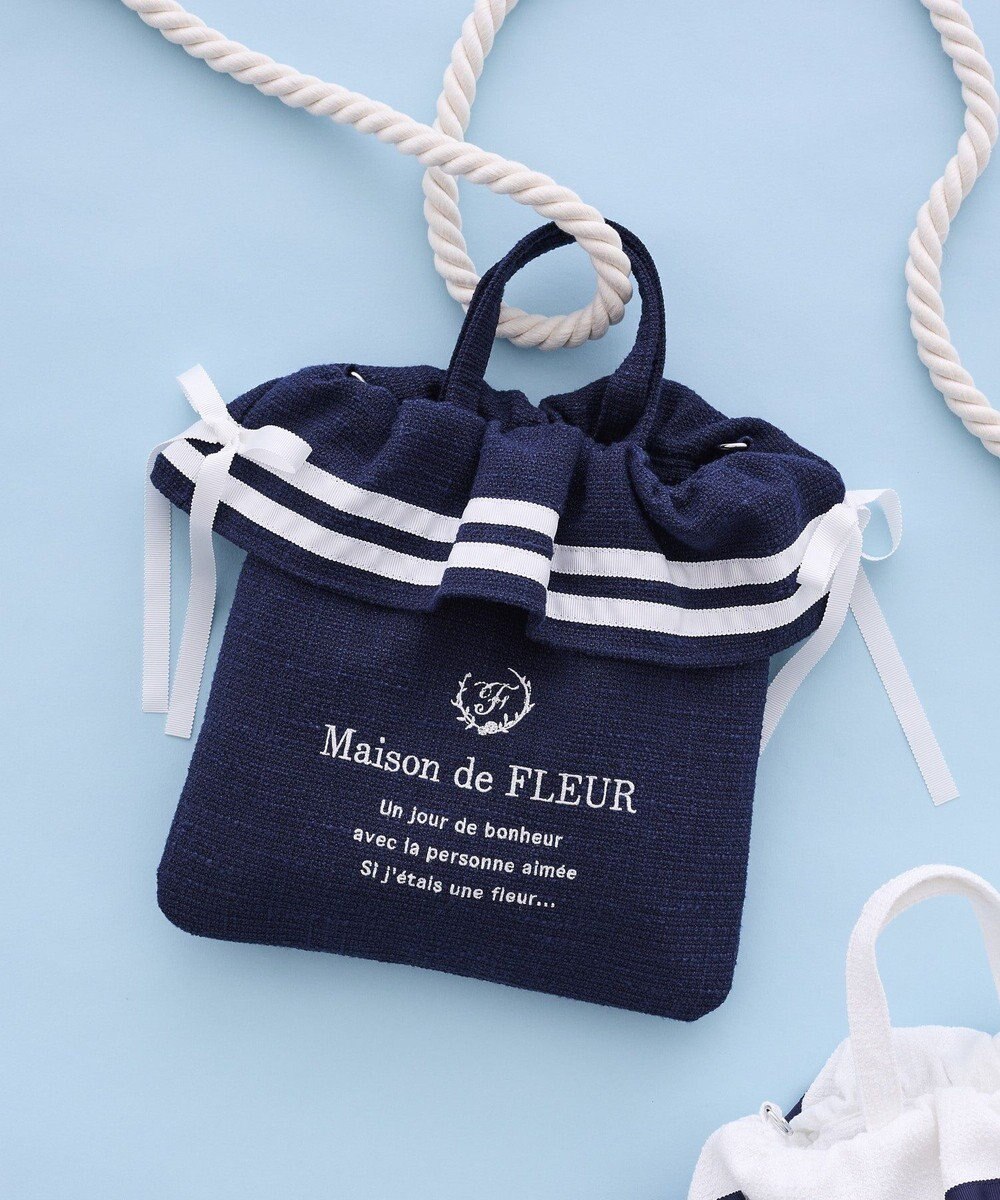 Maison de FLEUR マリンダブルリボン２Ｗａｙトートバッグ 