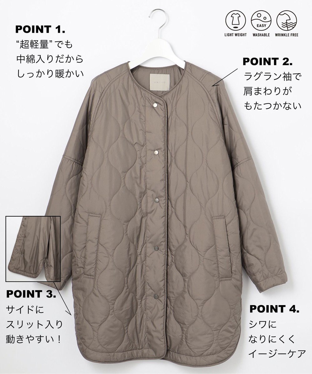 洗える/軽量】エアーキルティング コート UNFILO ファッション通販 【公式通販】オンワード・クローゼット