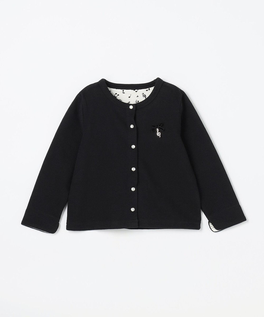 ANY KIDS まいにちスナップカーディガン 