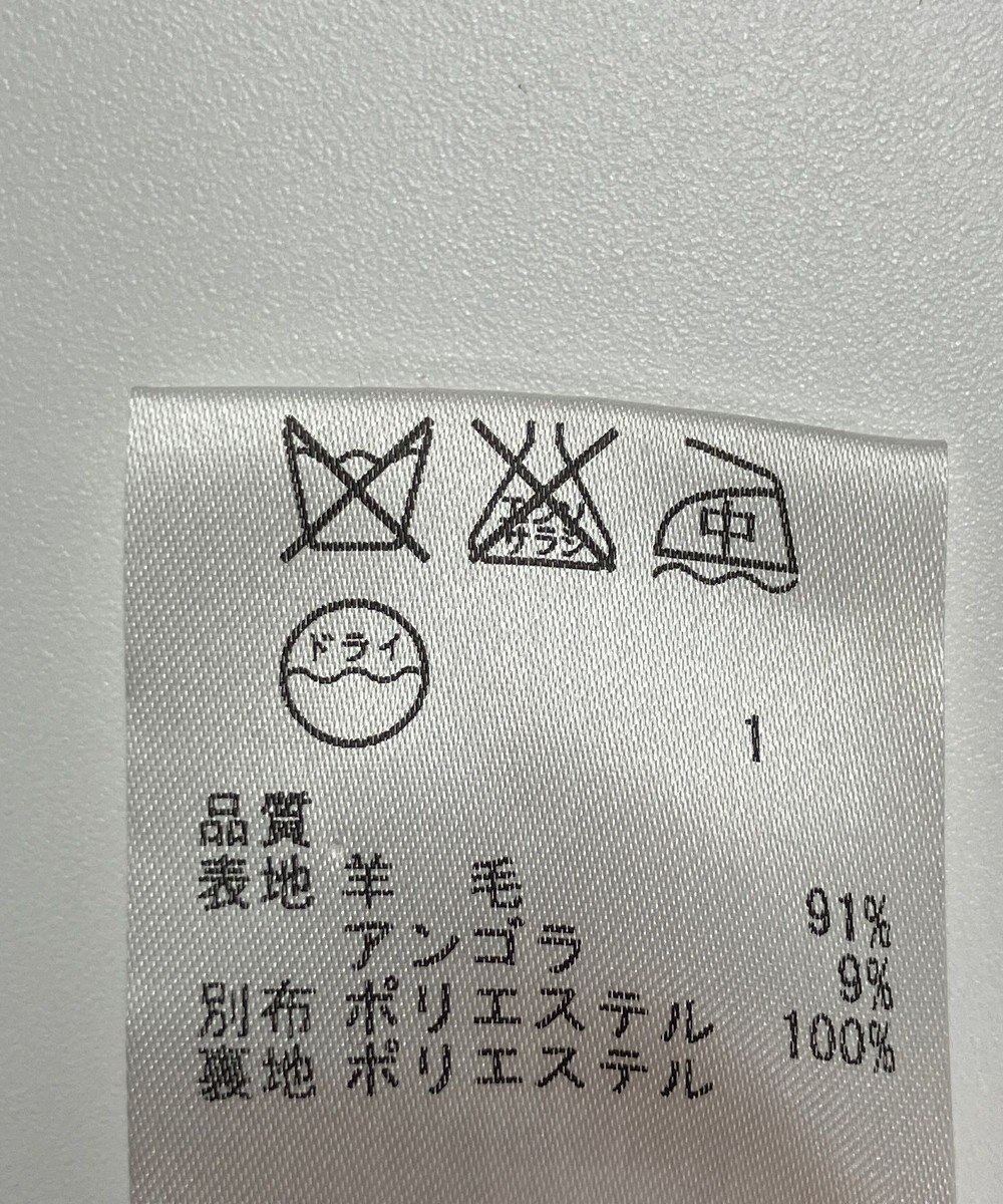 ONWARD Reuse Park 【23区】スカート秋冬 