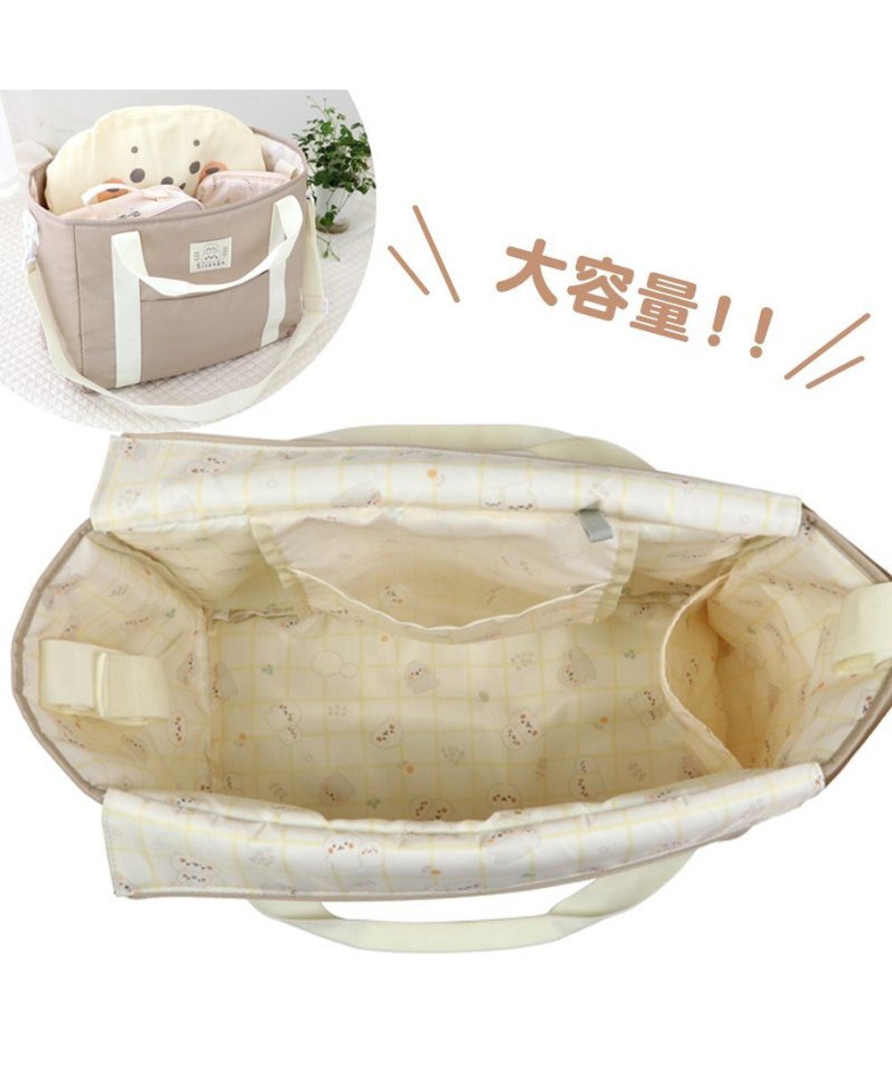 Mother garden しろたん ペアレンツ バッグ 