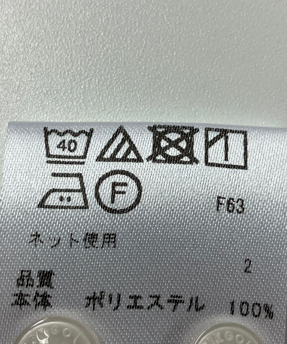 ONWARD Reuse Park 【23区 GOLF】カットソー春夏 