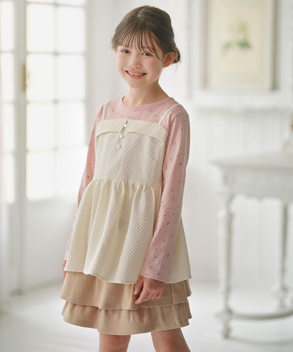 組曲 KIDS 【110-140㎝】メロディ ビスチェトップス 