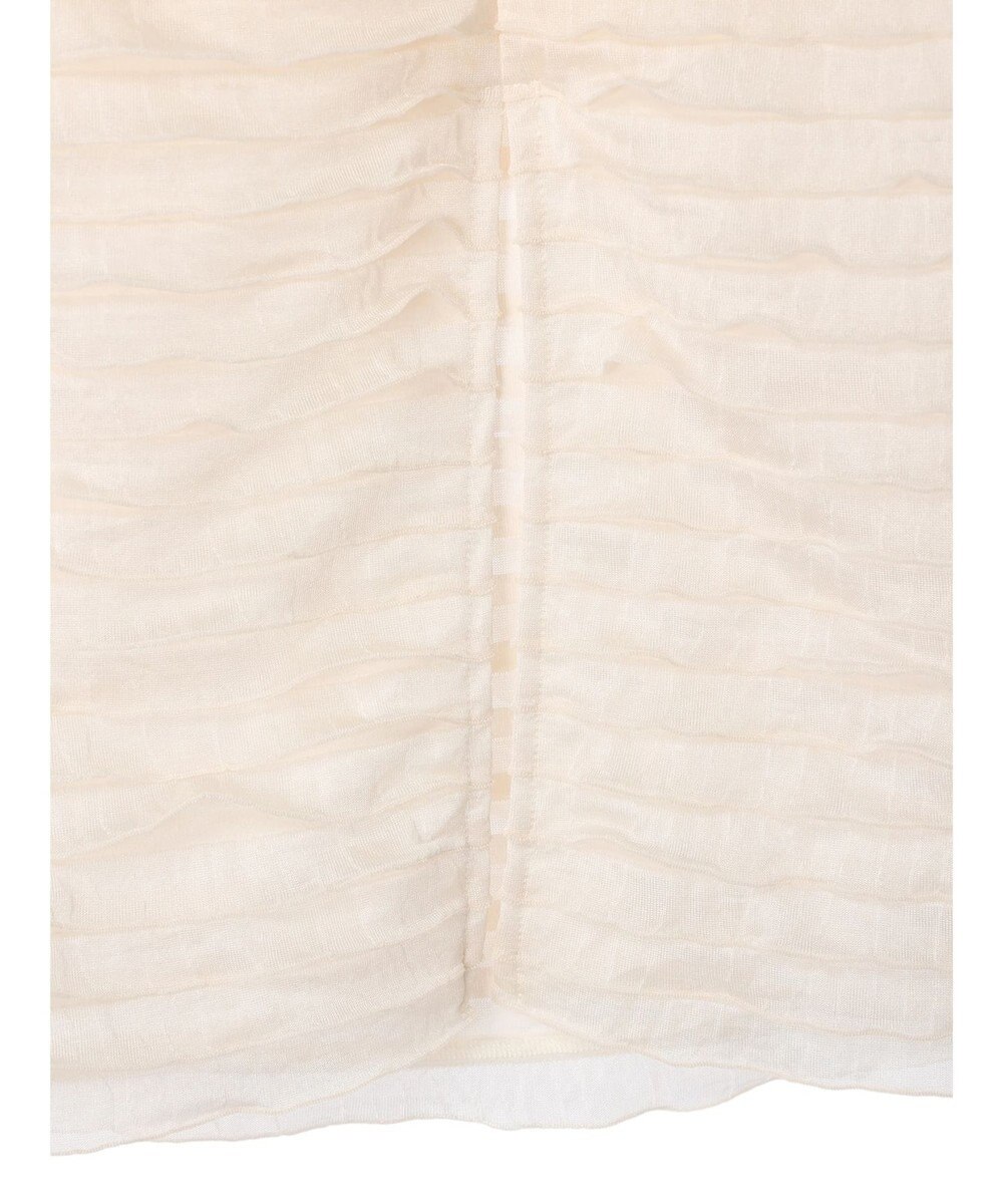 Green Parks Ｉラインフリルカットスカート 