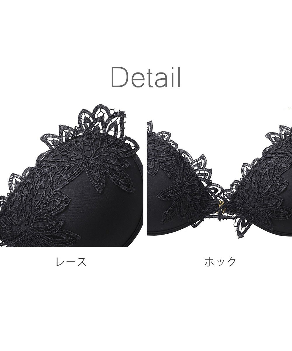 BRADELIS New York 【NuBra / ボリュームアップ】パテッドヌーブラ バルバラ 蒸れにくい バックレス コレクション デザインヌーブラ 正規品 