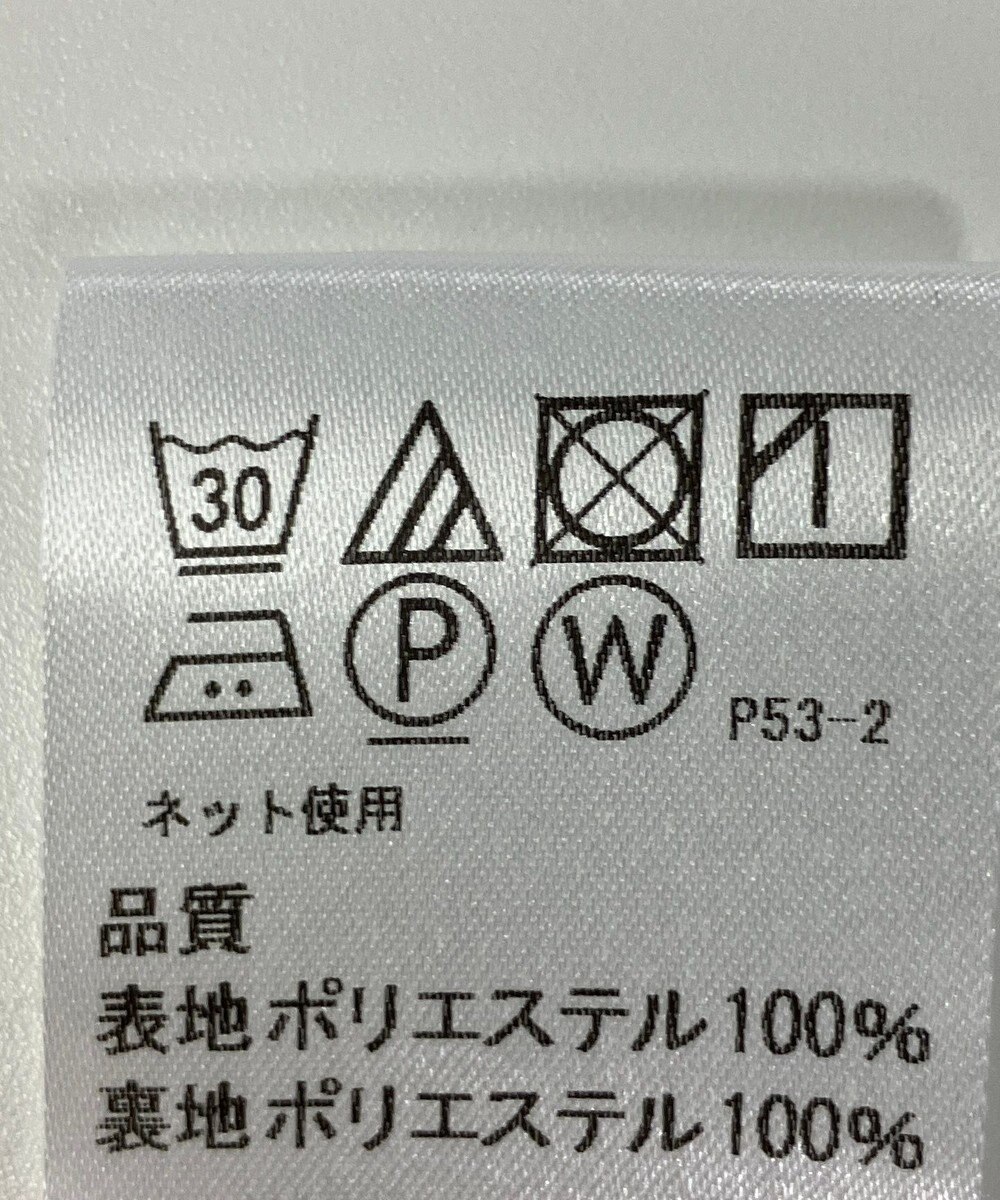 ONWARD Reuse Park 【J.PRESS】カットソー春夏 