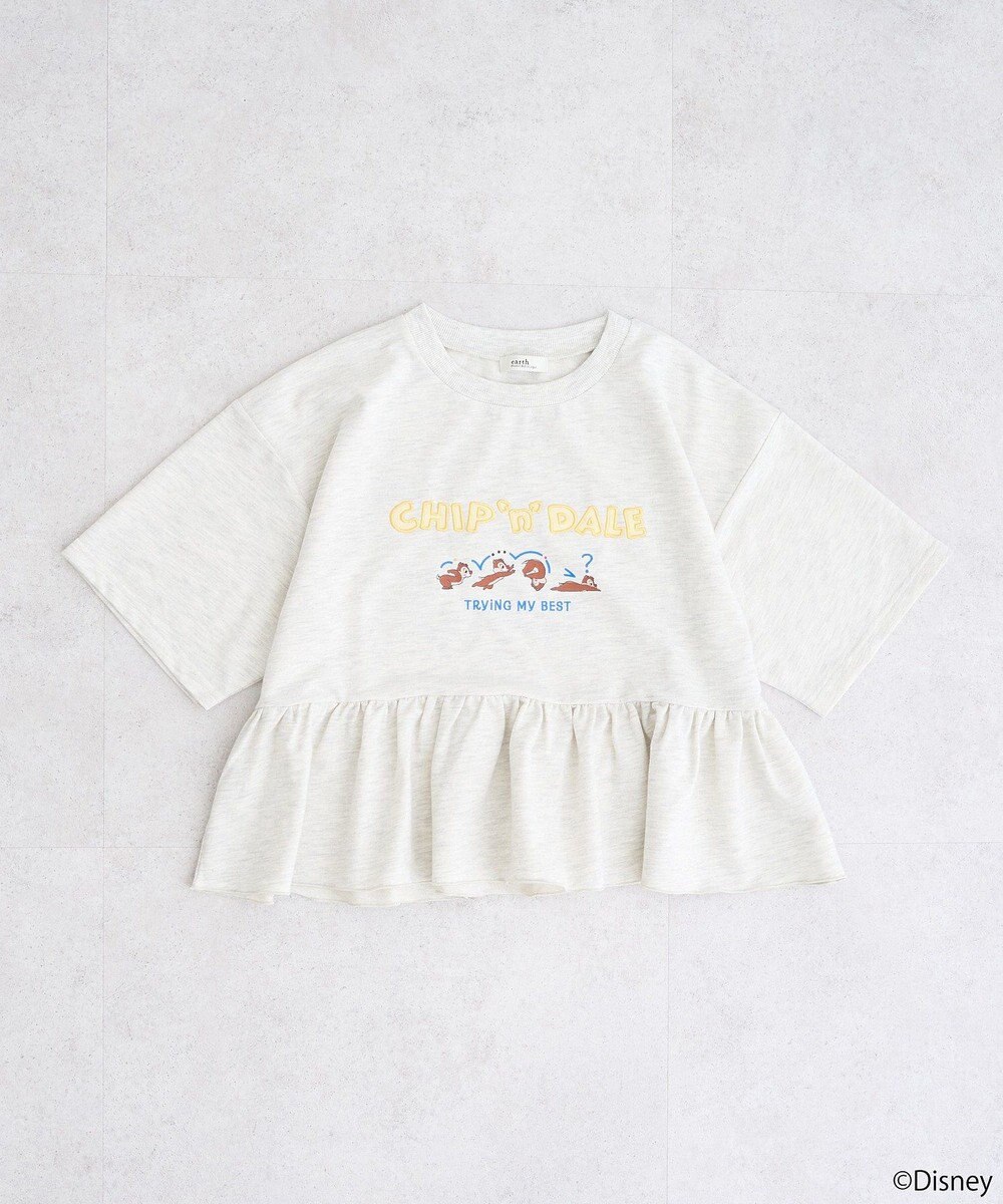 earth music&ecology チップ＆デール／フリル裏毛プルオーバー 