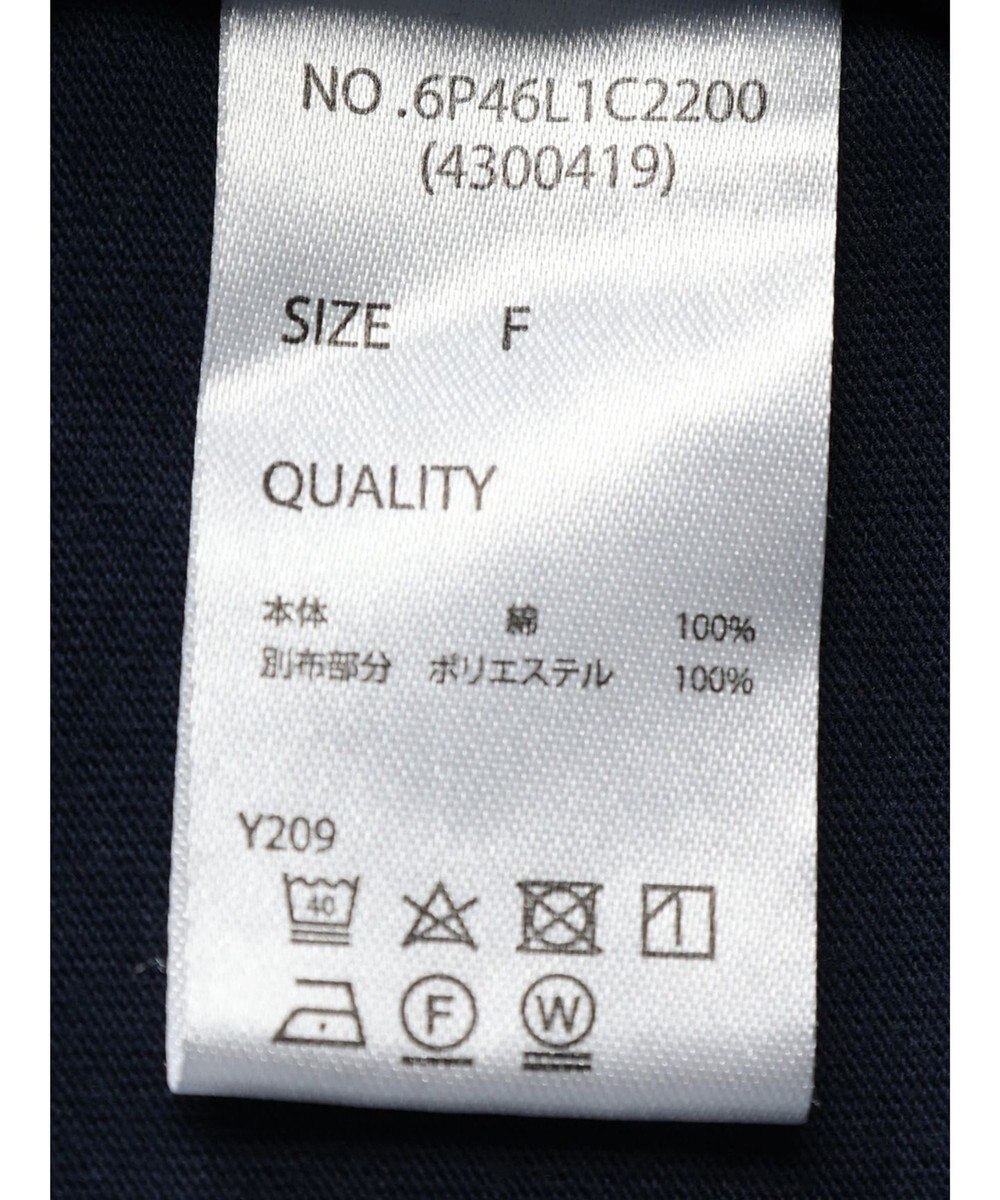 Green Parks ・ＳＵＧＡＲ　ＳＰＯＯＮ　ＬＩＯＮｐｔラッフルＴＥＥ 