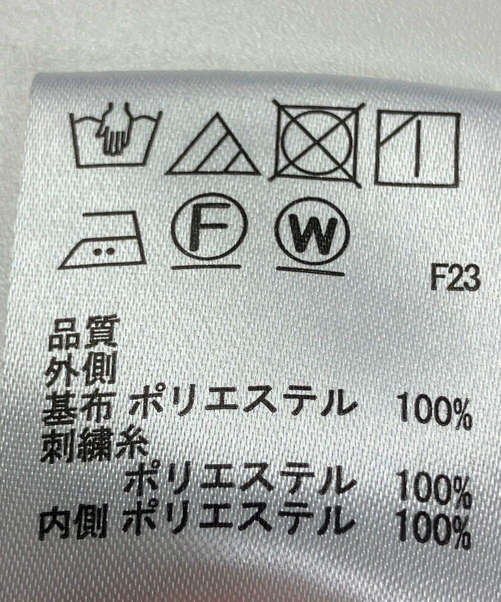 ONWARD Reuse Park 【any SiS】スカート秋冬 