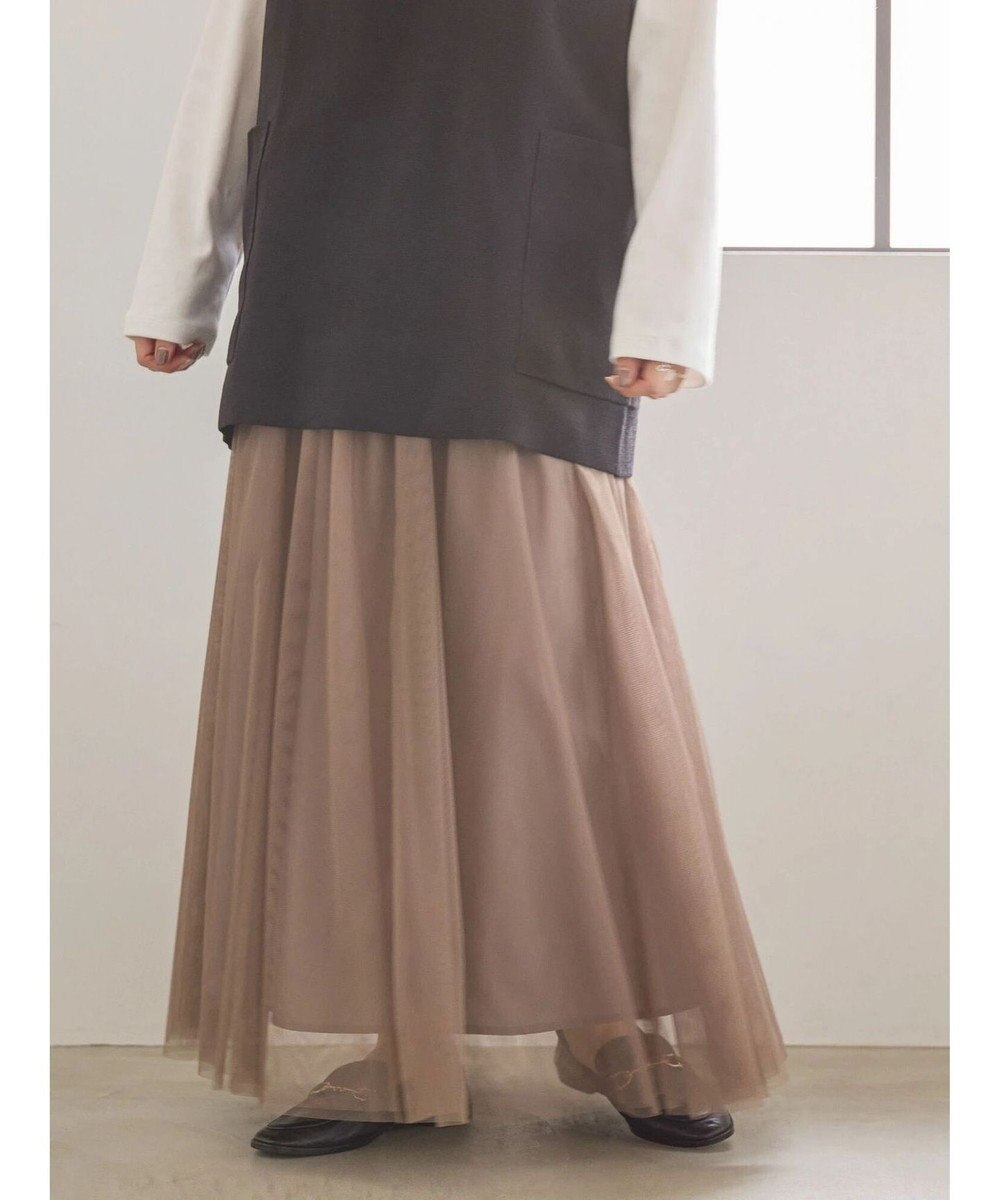 AMERICAN HOLIC チュールギャザースカート 