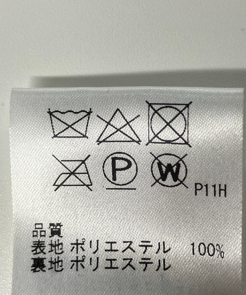 ONWARD Reuse Park 【J.PRESS】スカート春夏 