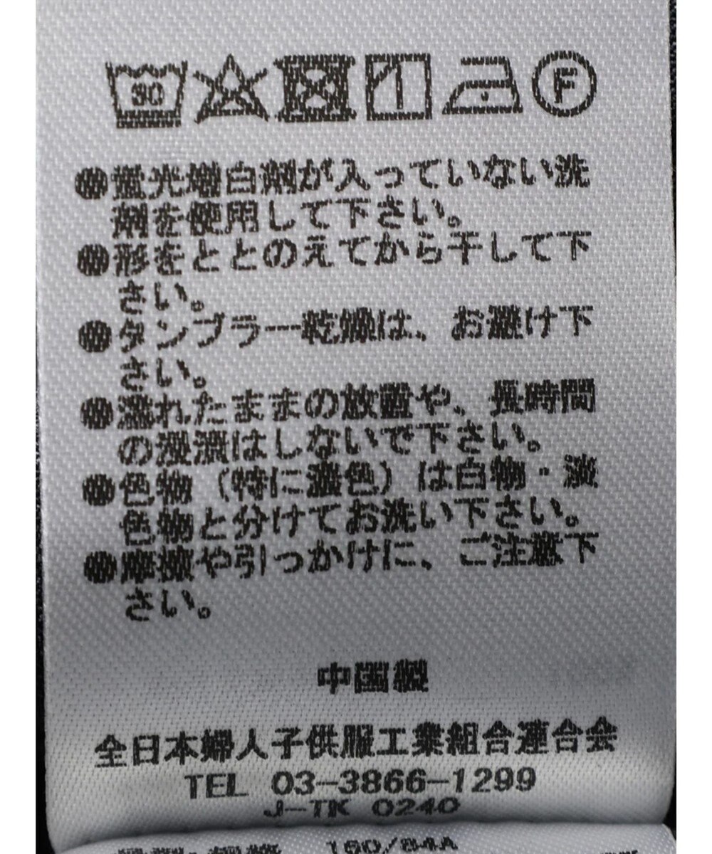 Green Parks AnriettMusee ギャザースリーブブラウス 