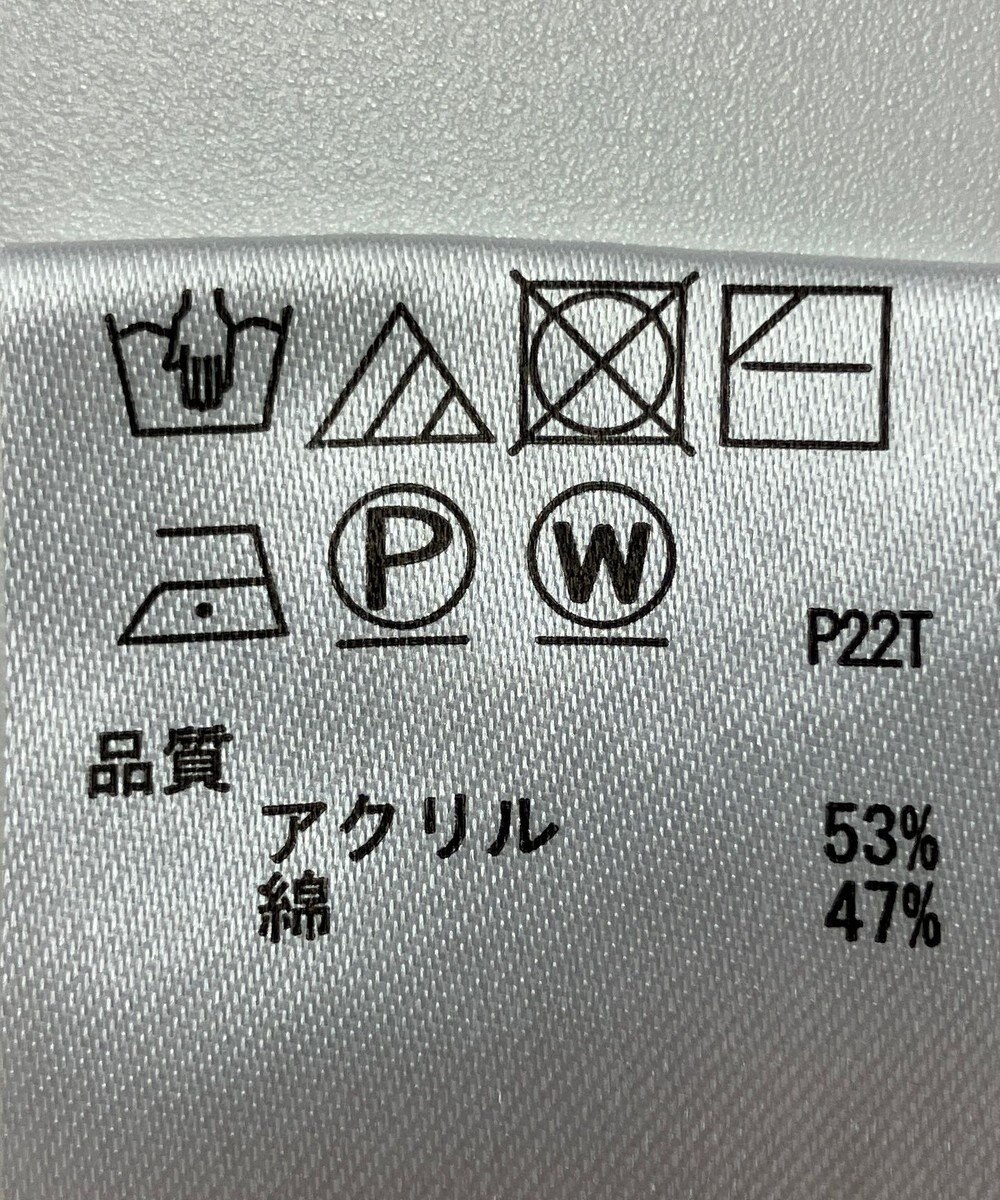 ONWARD Reuse Park 【any SiS】ニット春夏 