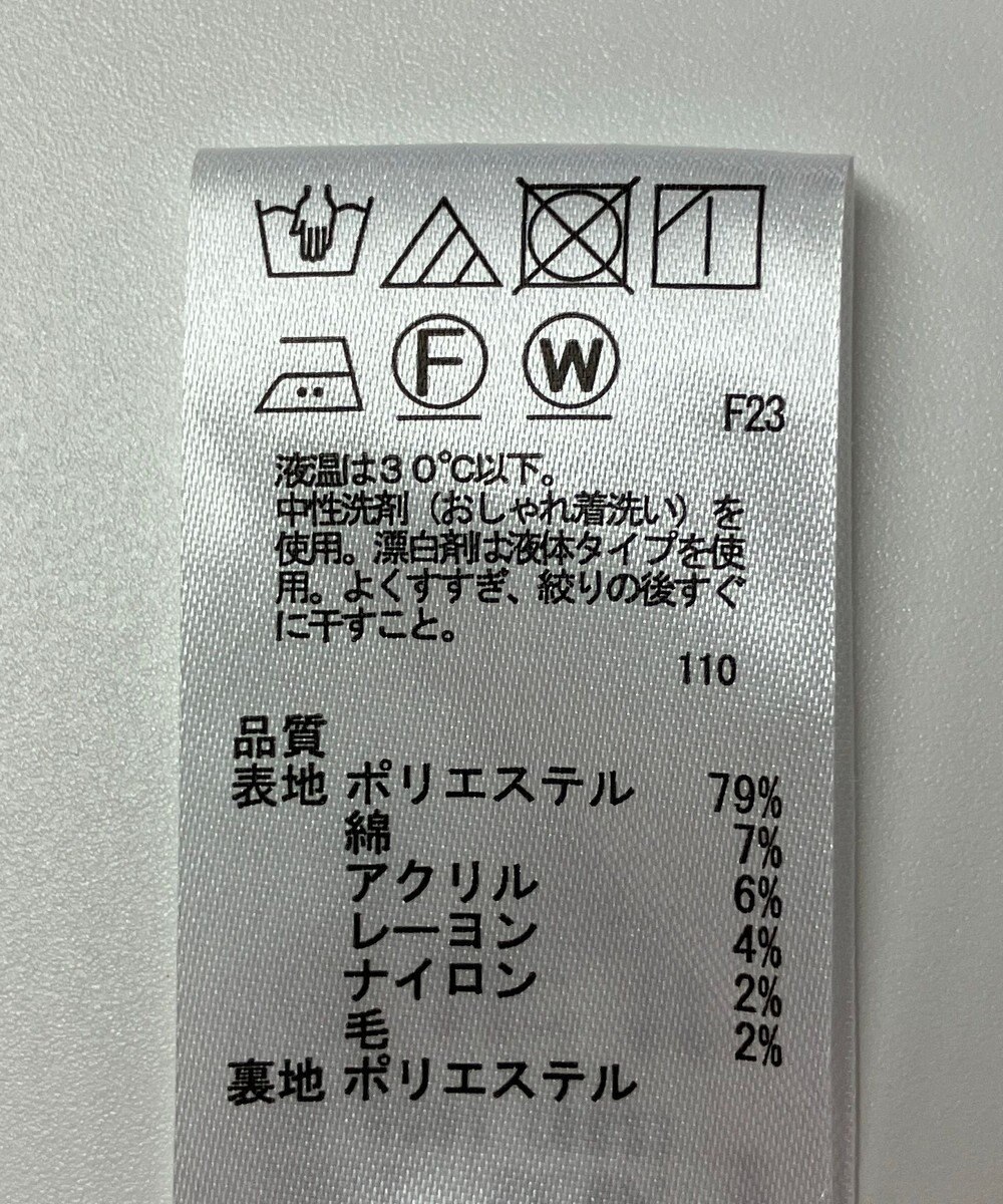 ONWARD Reuse Park 【any SiS】スカート春夏 