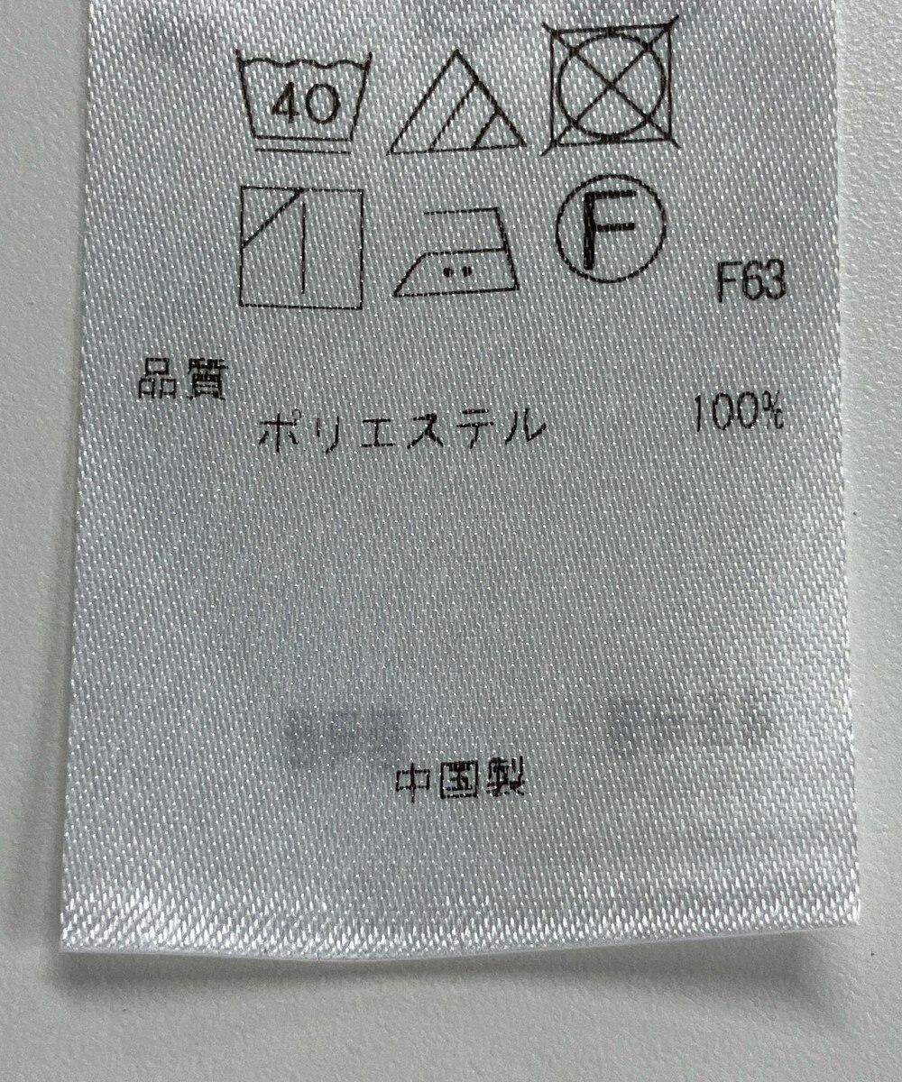 ONWARD Reuse Park 【UNFILO】スカート秋冬 