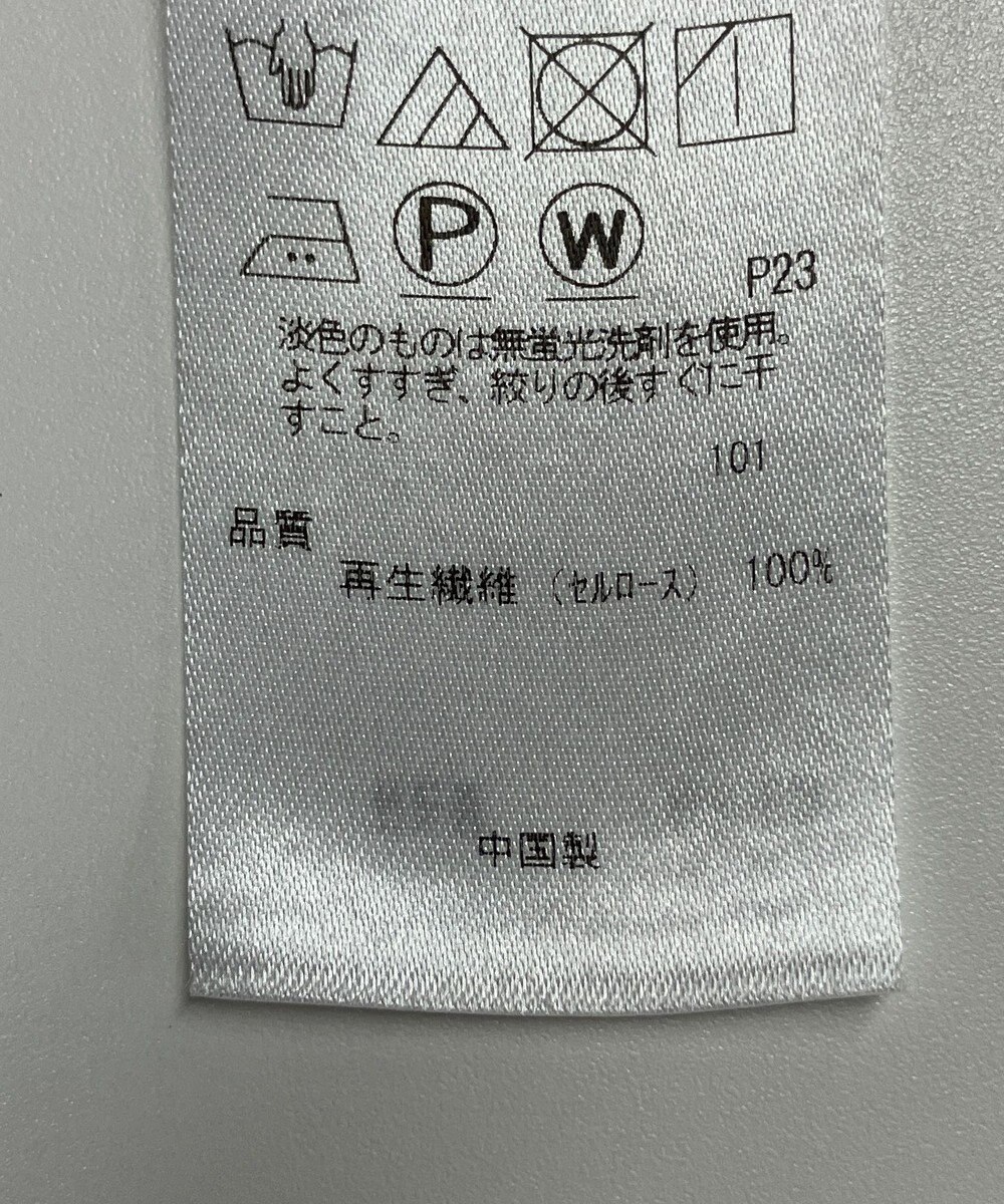 ONWARD Reuse Park 【23区】ブラウス秋冬 