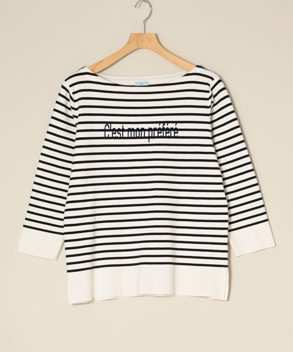 ONWARD Reuse Park セット商品/サイズF【組曲】ニット春夏×ニット春夏 