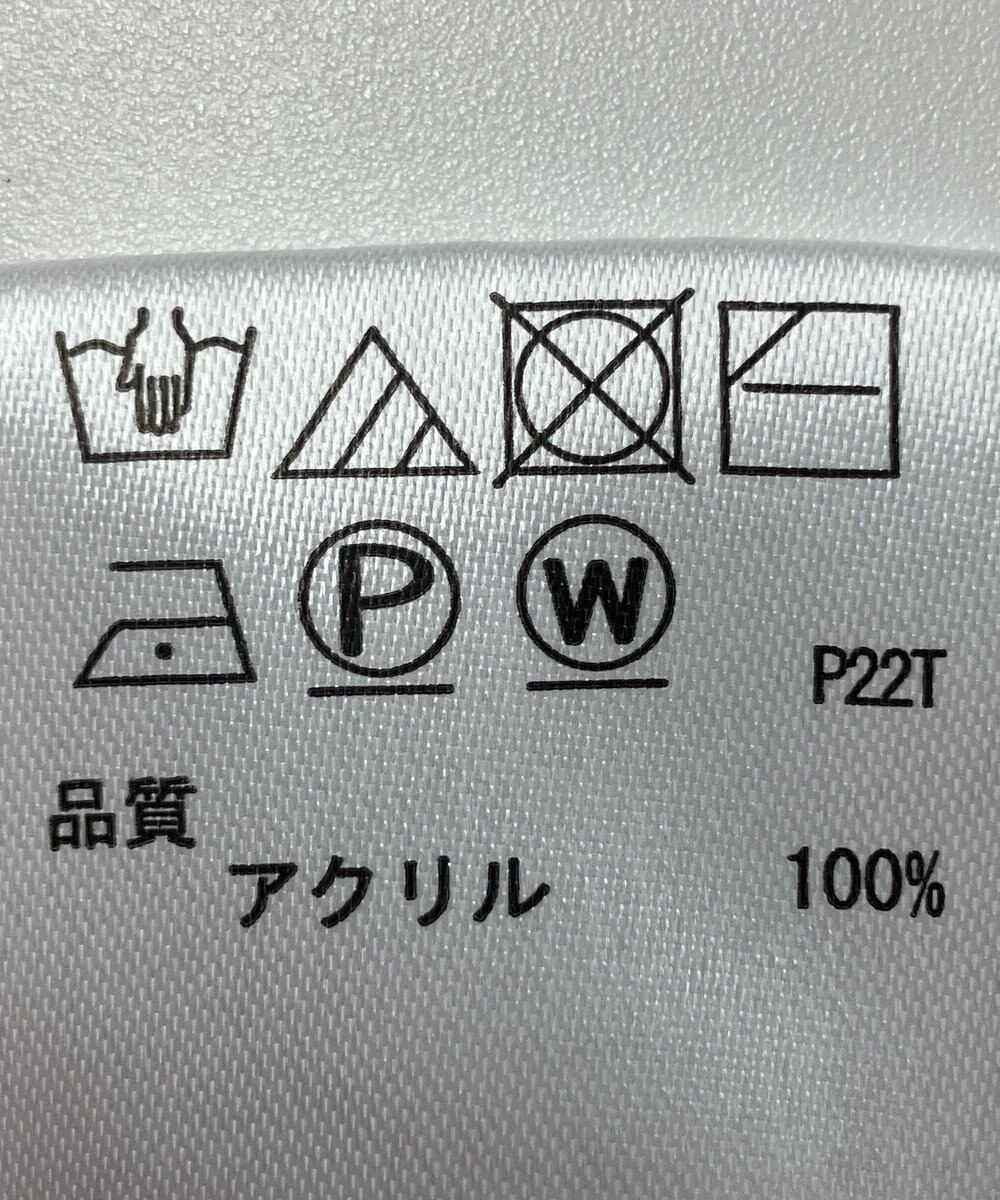 ONWARD Reuse Park 【any SiS】ニット秋冬 